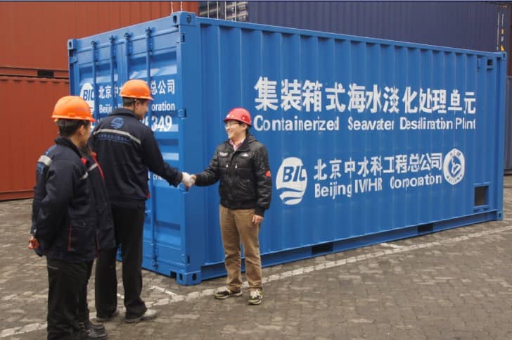 C系列海水淡化設備 C系列海水淡化設備