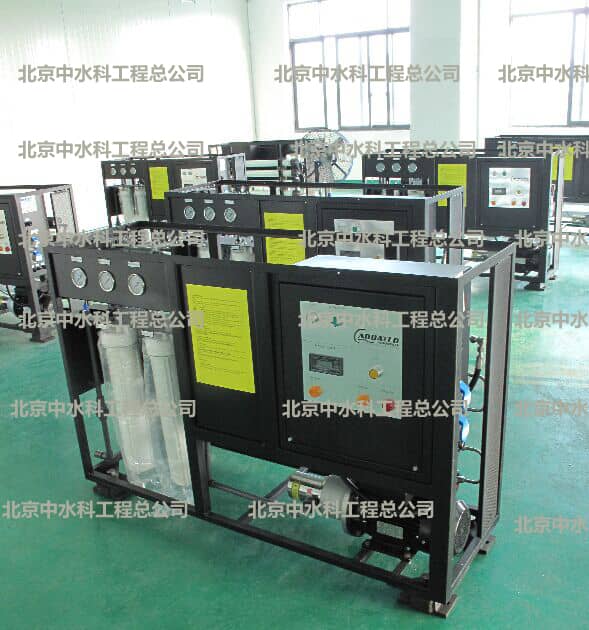 S系列海水淡化設備 S系列海水淡化設備