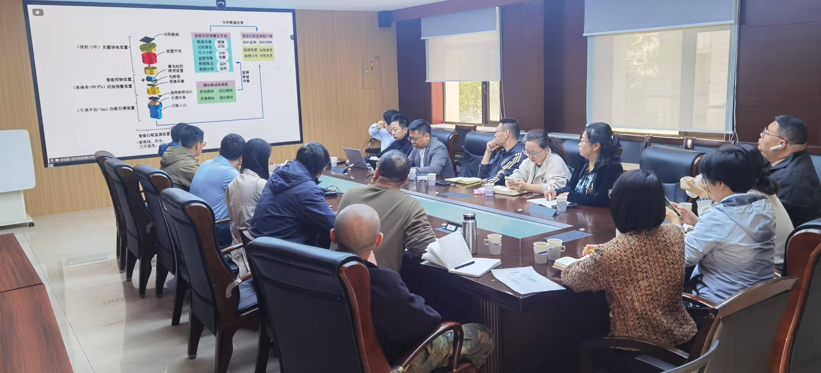 微信圖片_20250411091334.jpg 微信圖片_20250411091334.jpg